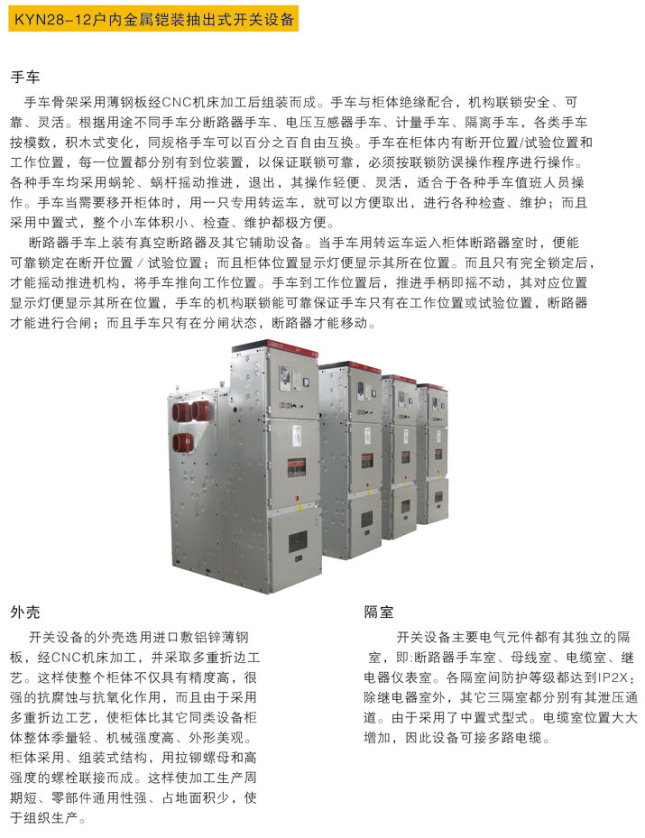 pg国际-不凡成就非凡,相信品牌的力量